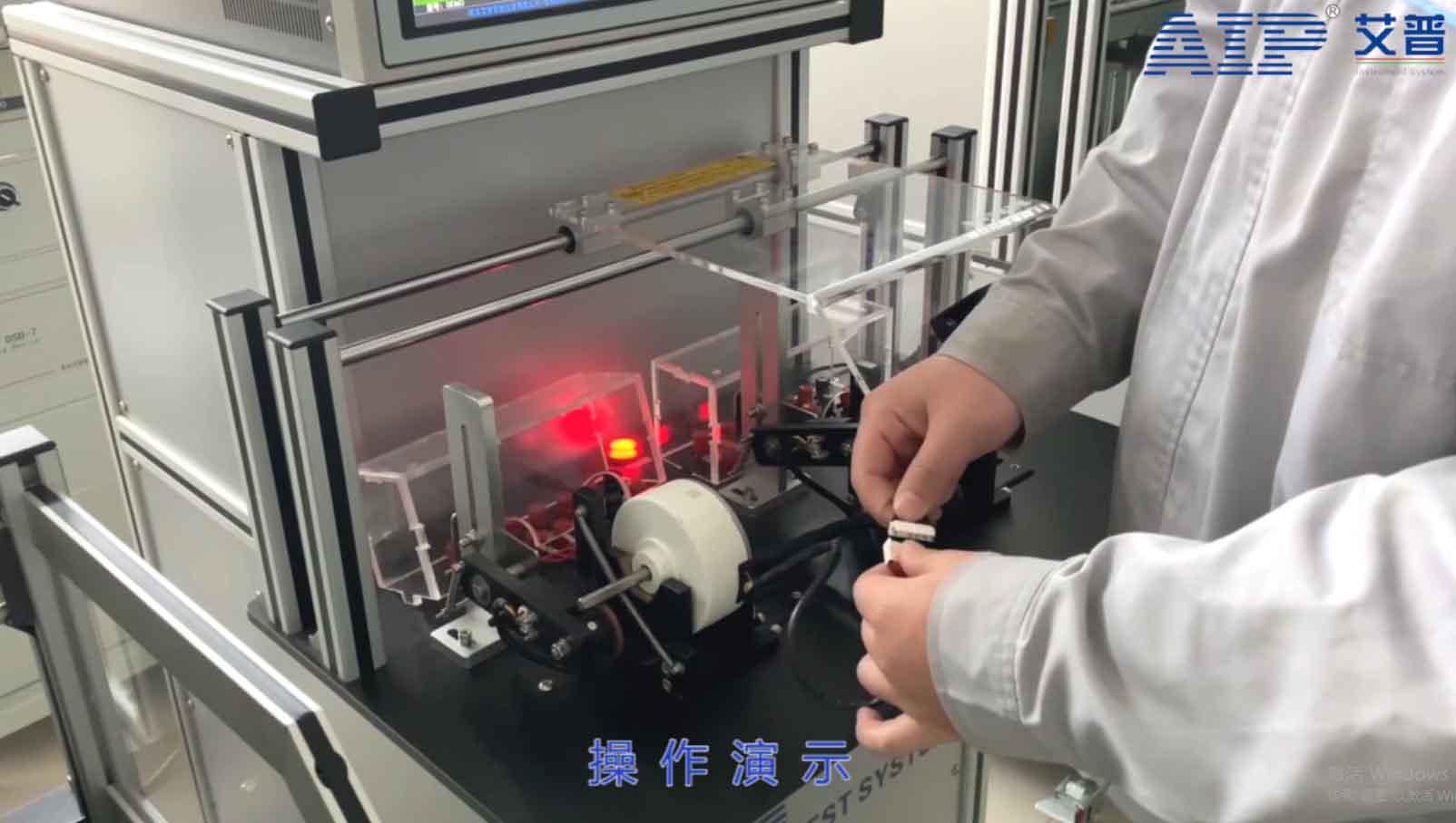 無刷電機(jī)空載測(cè)試項(xiàng)目-艾普智能.jpg