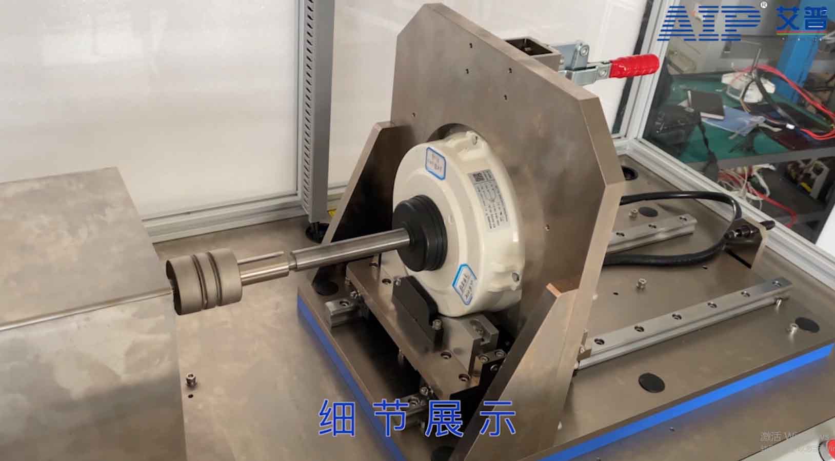無刷電機(jī)大扭矩加載測(cè)試項(xiàng)目-艾普智能.jpg