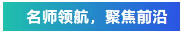 知識培訓驅(qū)動行業(yè)共贏發(fā)展，艾普積極探索客戶價值創(chuàng)造模式