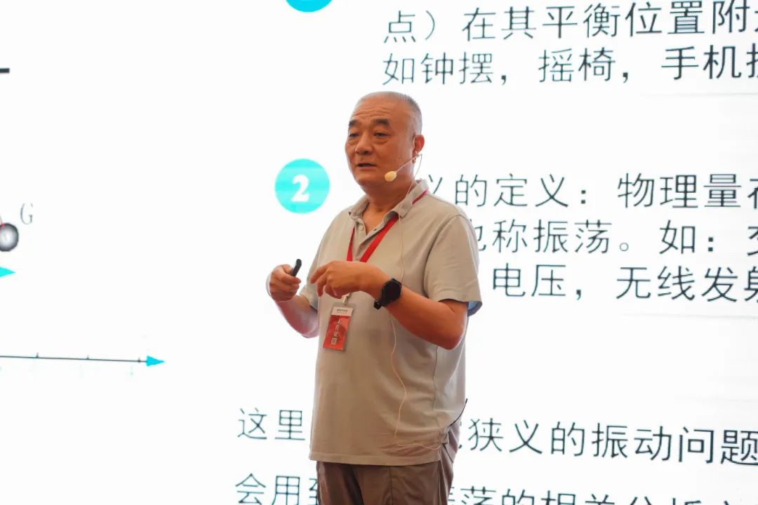 知識培訓驅(qū)動行業(yè)共贏發(fā)展，艾普積極探索客戶價值創(chuàng)造模式