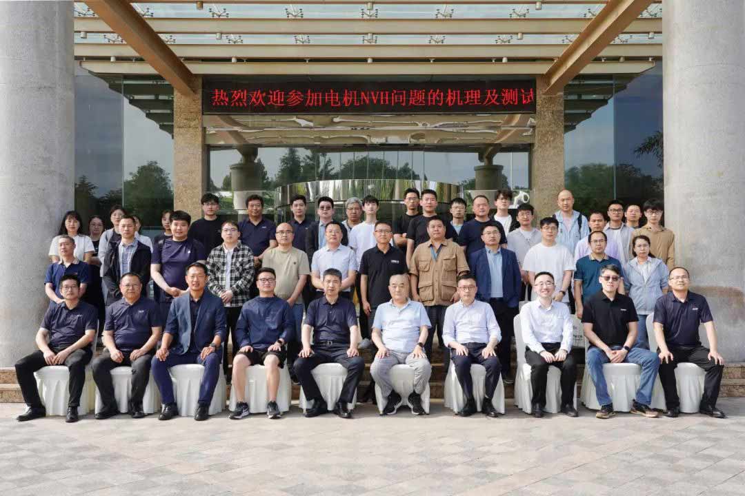 知識培訓驅(qū)動行業(yè)共贏發(fā)展，艾普積極探索客戶價值創(chuàng)造模式